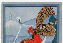 Fashions of the Hour: The Axis of Art and Industry